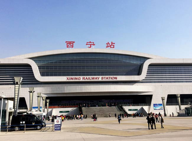 长岭西宁高铁站