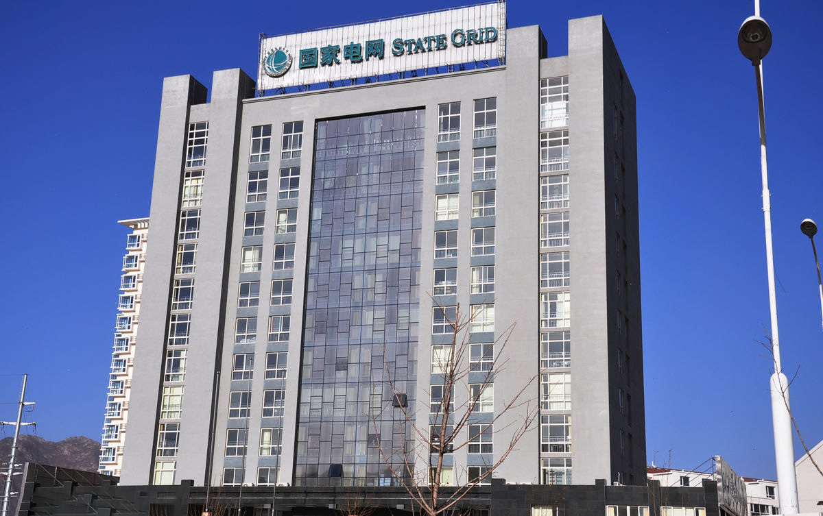 长岭齐齐哈尔电网