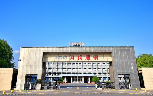 长岭河北唐山钢铁集团